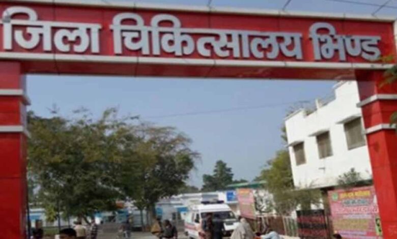 भिंड-जिला-अस्पताल-में-बड़ा-हादसा,-सीलिंग-गिरने-से-3-महिलाएं-और-नवजात-घायल