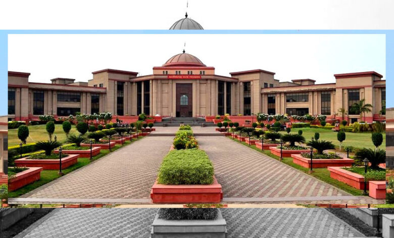 सेंट्रल-यूनिवर्सिटी-को-15-दिन-में-वेतन-भुगतान-का-अल्टीमेटम,-हाईकोर्ट-ने-लिया-सख्त-रुख