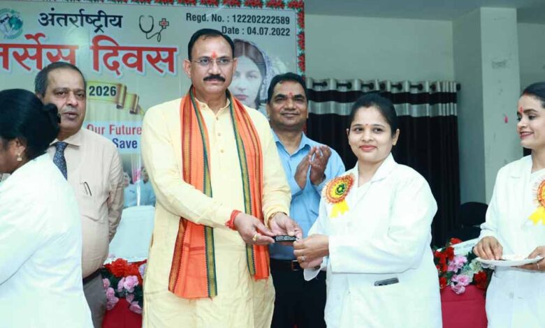 स्टाफ-नर्स-का-नाम-होगा-नर्सिंग-ऑफिसर