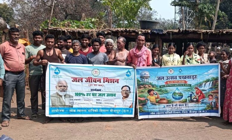 हर-घर-पहुँचा-जीवनदायी-जल-:-चिन्ताटोकामेटा-में-जल-जीवन-मिशन-बनी-बदलाव-की-मिसाल