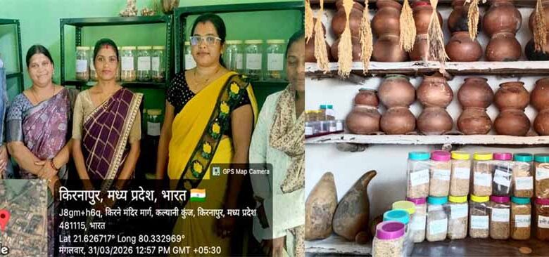 परंपरागत-बीजों-के-संरक्षण-में-आजीविका-मिशन-की-अनूठी-पहल