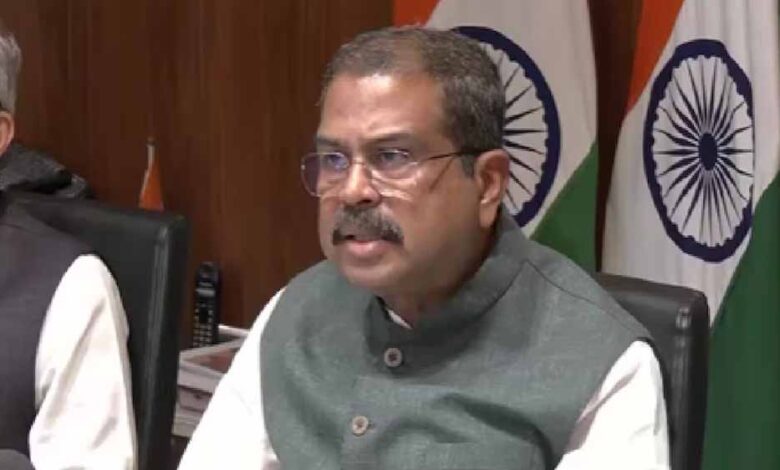 neet-ug-2026:-अब-पूरी-तरह-ऑनलाइन-होगी-परीक्षा,-शिक्षा-मंत्री-धर्मेंद्र-प्रधान-का-बड़ा-ऐलान