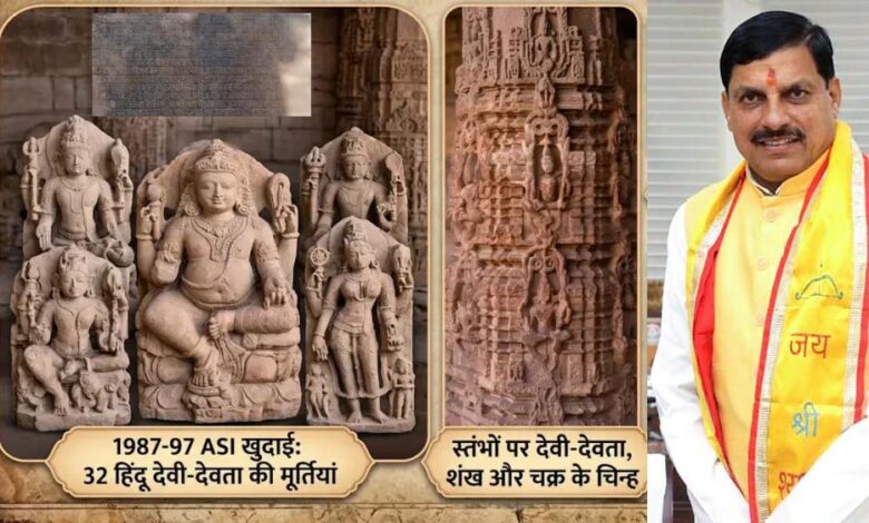 भोजशाला-को-अयोध्या-मॉडल-पर-विकसित-करने-की-तैयारी,-mohan-yadav-का-बड़ा-बयान