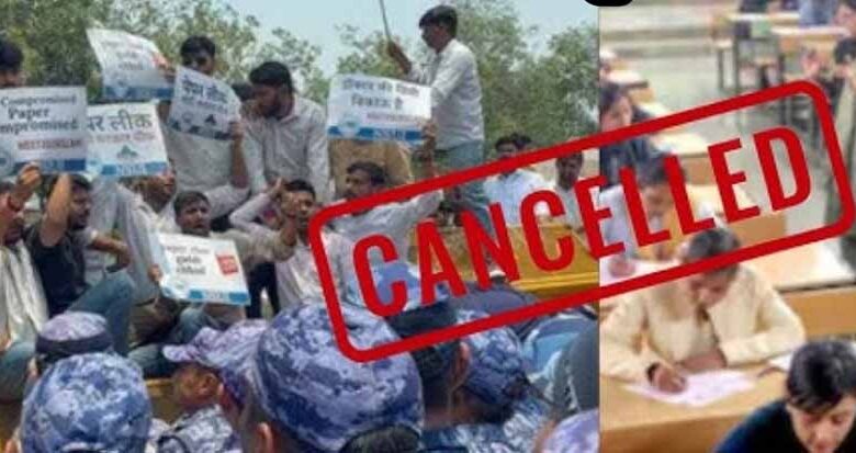 neet-पेपर-लीक-में-बड़ा-खुलासा,-बायोलॉजी-लेक्चरर-मनीषा-मांधारे-गिरफ्तार