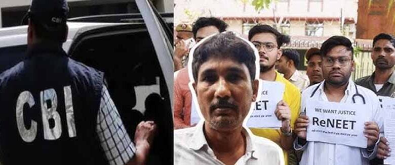 neet-ug-2026-पेपर-लीक,सीबीआई-जांच-में-बड़े-नेटवर्क-का-खुलासा