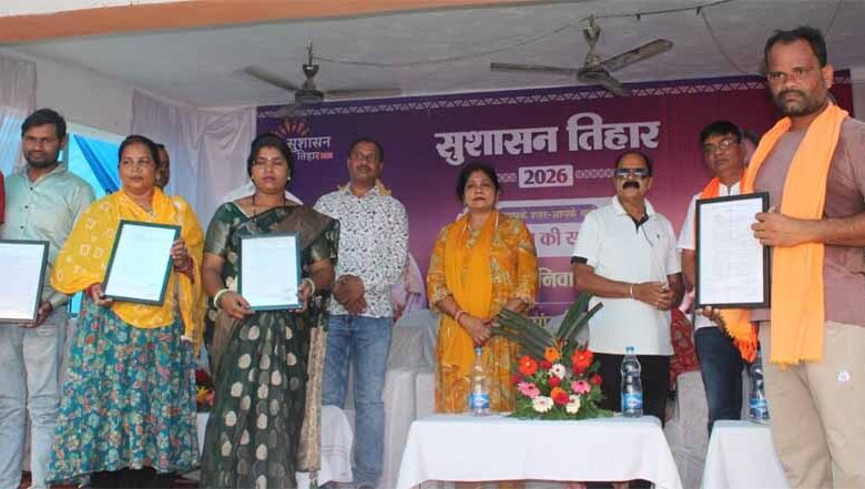 ‘सुशासन-तिहार’-की-धूम:-एक-ही-छत-के-नीचे-खुले-सरकारी-योजनाओं-के-द्वार-हितग्राहियों-के-चेहरे-खिले