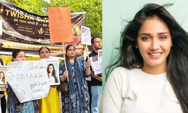 ‘ट्विशा-को-धीरे-धीरे-तोड़ा-गया’,-बहन-के-दावे-के-बाद-भोपाल-पुलिस-पर-उठे-बड़े-सवाल