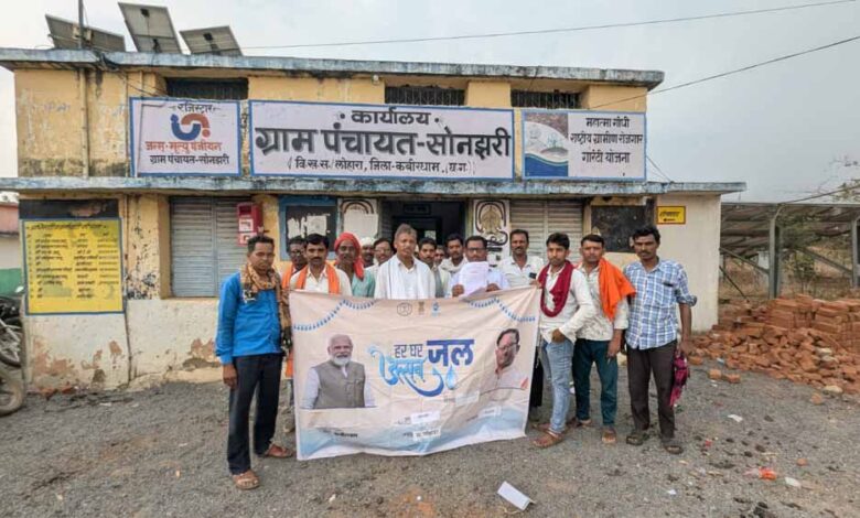’जल-जीवन-मिशन-से-बदली-ग्राम-सोनझरी-की-तस्वीर’