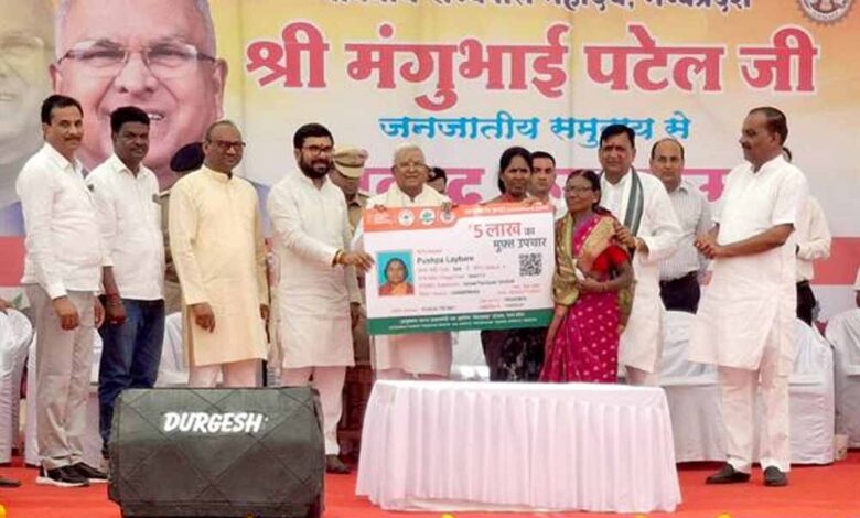 जनजातीय-कल्याण-के-सरकार-कर-रही-प्रभावी-प्रयास-:-राज्यपाल-पटेल