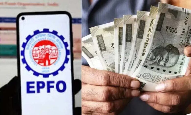pf-निकालना-अब-होगा-बेहद-आसान,-upi-से-सीधे-खाते-में-आएगा-पैसा