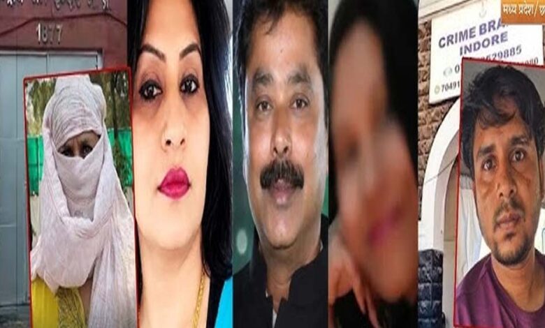 इंदौर-हनीट्रैप-केस-में-बड़ा-खुलासा,-हसीनाओं-को-टिप्स-देने-वाला-पुलिसकर्मी-गिरफ्तार