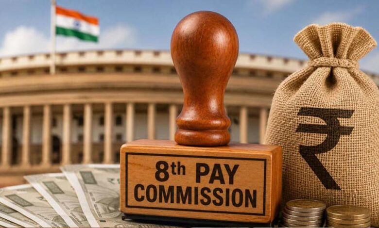 8th-pay-commission-से-कर्मचारियों-की-बल्ले-बल्ले!-हेल्पर-से-सीनियर-अफसर-तक-बढ़-सकती-है-इतनी-सैलरी