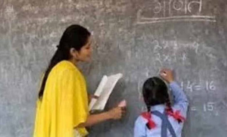 मध्यप्रदेश-में-खत्म-होगी-दोहरी-परीक्षा-प्रणाली,-शिक्षक-भर्ती-में-नया-नियम-लागू