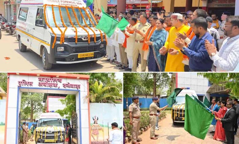 बस्तर-में-अपराध-जांच-को-मिलेगी-रफ्तार,-मोबाइल-फॉरेंसिक-वैन-बनी-पुलिस-की-नई-ताकत