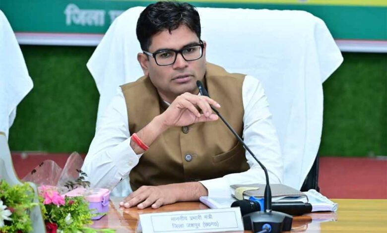 जशपुर-में-विकास-कार्यों-की-समीक्षा-:-लोकार्पण-शिलान्यास-के-बाद-शिलापट्ट-नहीं-लगा,-तो-होगी-कड़ी-कार्रवाई-वित्त-मंत्री-ओपी-चौधरी