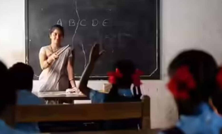 सुकमा-में-शिक्षा-विभाग-सख्त,-रिजल्ट-के-लिए-अब-75%-उपस्थिति-अनिवार्य
