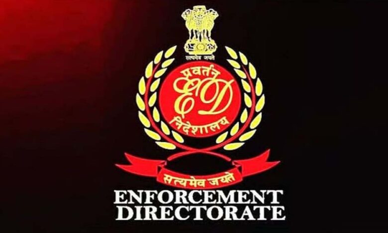 ed-को-मिला-बड़ा-पावर-बूस्ट,-सरकार-ने-बढ़ाई-मैनपावर;-घोटालेबाजों-पर-कसेगा-शिकंजा