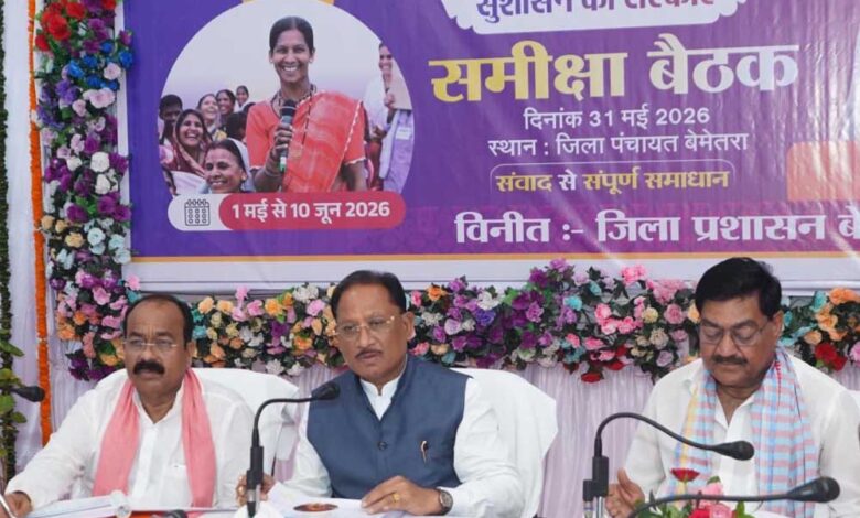 जनता-के-प्रति-संवेदनशीलता-ही-सुशासन-की-सबसे-बड़ी-कसौटी-:-मुख्यमंत्री-विष्णुदेव-साय