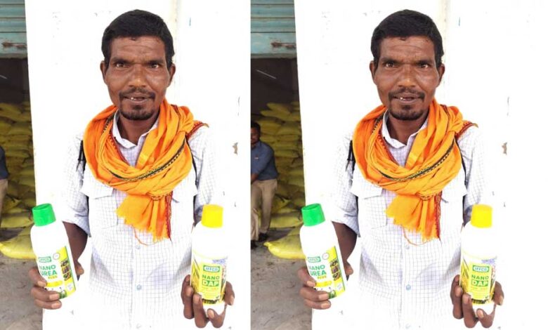 नैनो-उर्वरकों-से-खेती-बन-रही-अधिक-लाभकारी,-किसान-अपना-रहे-‘कम-लागत,-अधिक-मुनाफा’-का-मॉडल