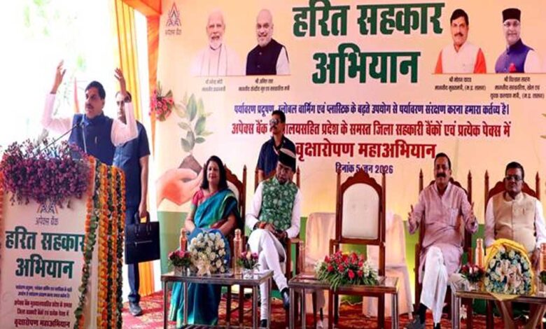 प्रकृति-मित्र-बनकर-धरती-माता-का-आंगन-हरा-भरा-रखने-के-लिए-लगायें-पेड़-:-मुख्यमंत्री-डॉ.-यादव