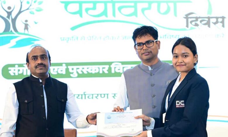 विश्व-पर्यावरण-दिवस-पर-आयोजित-चित्रकला-प्रतियोगिता-के-विजेताओं-को-मंत्री-ओपी.-चौधरी-ने-किया-सम्मानित