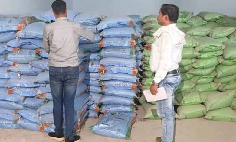 बस्तर-में-खाद-बीज-माफियाओं-पर-बड़ी-कार्रवाई,-प्रशासन-ने-कसा-शिकंजा
