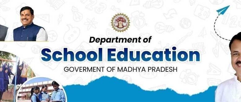 “हमारे-शिक्षक”-ऐप-के-माध्यम-से-ai-आधारित-सत्यापन-और-जियो-फेंसिंग-तकनीक-से-सुनिश्चित-हो-रही-वास्तविक-उपस्थिति