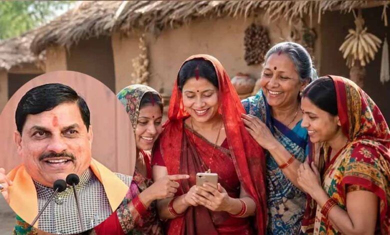 ladli-behna-yojana:-आज-जारी-होगी-37वीं-किस्त,-सागर-के-केसली-से-बहनों-के-खातों-में-राशि-भेजेंगे-cm-मोहन-यादव
