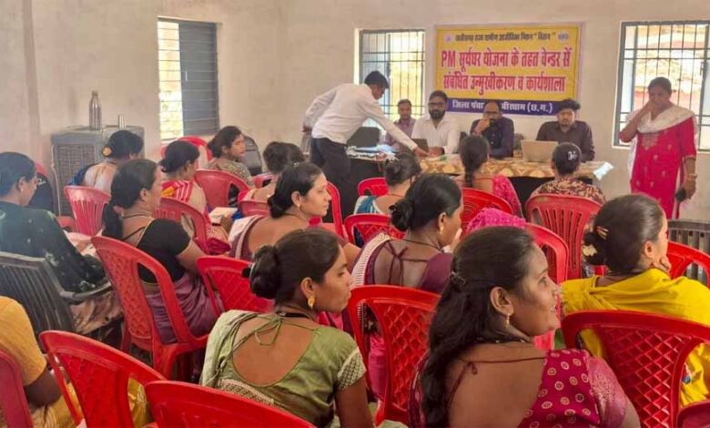 बिहान-की-दीदियां-अब-गांव-गांव-में-स्थापित-करेंगी-सौर-ऊर्जा-संयंत्र,-आत्मनिर्भरता-की-ओर-बढ़ा-सशक्त-कदम