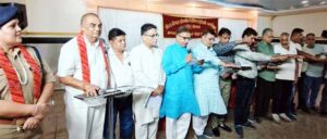 ओल्ड-भोपाल-होलसेल-रेडिमेड-एवं-होजरी-व्यापारी-संघ-को-मिला-नया-नेतृत्व