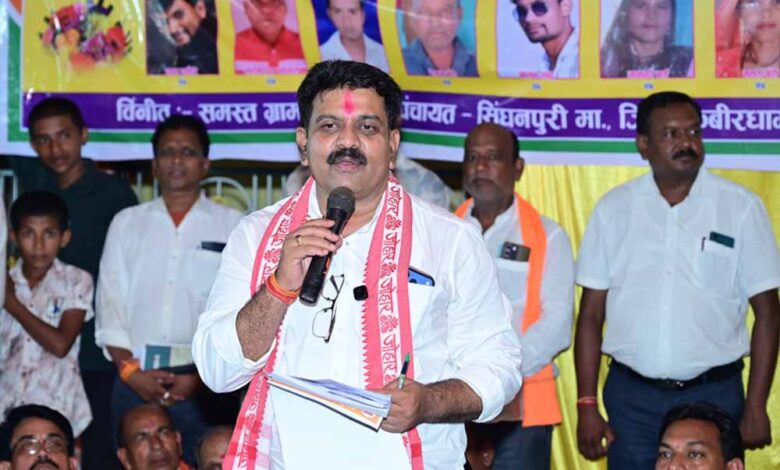 गधहाभाटा की बदली पहचान, ग्रामवासियों की पहल से अब सोनपुर के नाम से होगी नई पहचान