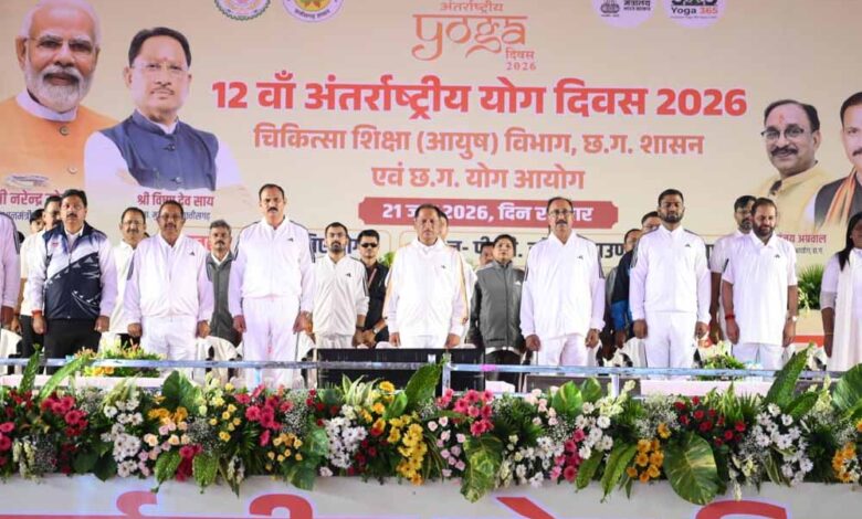 योग को दिनचर्या बनाएं, स्वस्थ समाज के निर्माण में दें योगदान: मुख्यमंत्री साय
