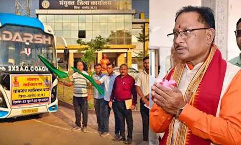 आज-से-शुरू-होगी-सोमनाथ-स्वाभिमान-सांस्कृतिक-यात्रा,-छत्तीसगढ़-के-1000-विशिष्टजन-होंगे-शामिल