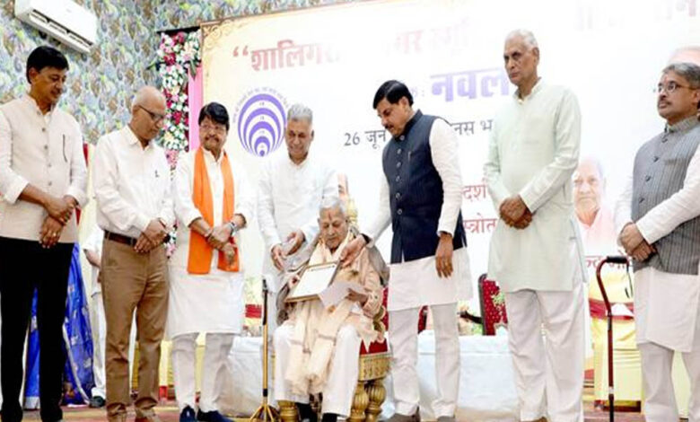राष्ट्र-सेवा-ही-शालिगराम-जी-के-जीवन-का-था-ध्येय-:-मुख्यमंत्री-डॉ.-यादव