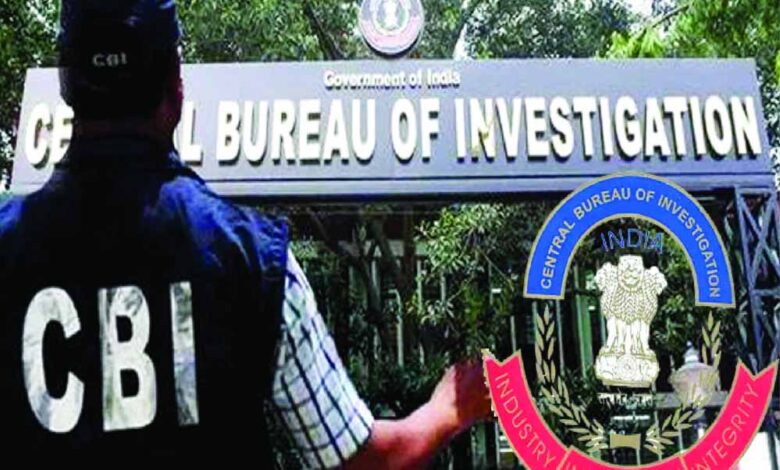 ₹12-हजार-कमाने-वाले-के-खाते-में-₹165-करोड़-का-लेनदेन,-cbi-ने-किया-चौंकाने-वाला-खुलासा