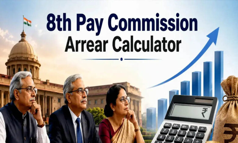 8th-pay-commission-से-पहले-कर्मचारियों-को-मिल-सकता-है-बड़ा-तोहफा,-सामने-आया-नया-अपडेट