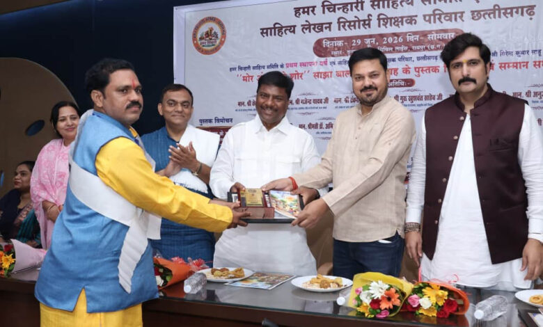 रायपुर-:-बाल-साहित्य-और-नई-शिक्षा-नीति-को-मिलेगा-नया-आयाम-वन-मंत्री-केदार-कश्यप