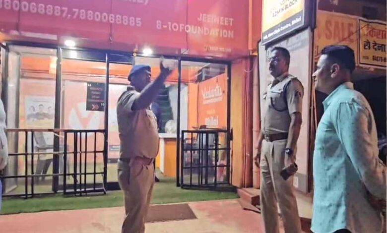 कोचिंग-सेंटरों-में-पुलिस-की-दबिश,-फायर-सेफ्टी-और-सुरक्षा-मानकों-की-हुई-सघन-जांच