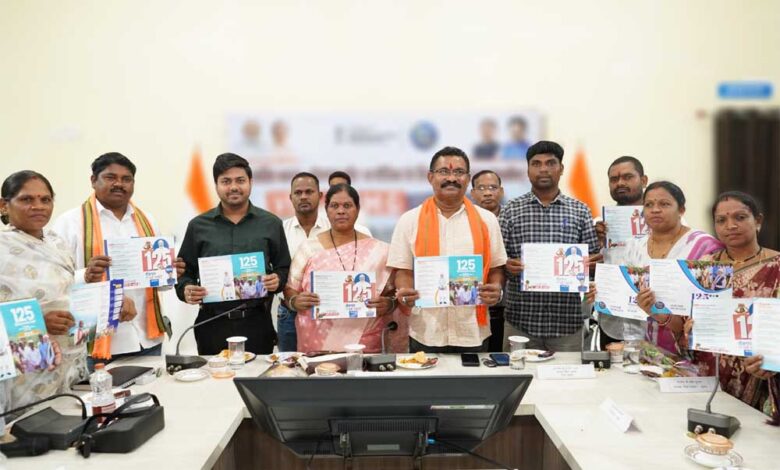 सुकमा-में-‘विकसित-भारत-गारंटी-फॉर-रोजगार-एवं-आजीविका-मिशन-(ग्रामीण)-ग्राम-योजना’-का-शुभारंभ