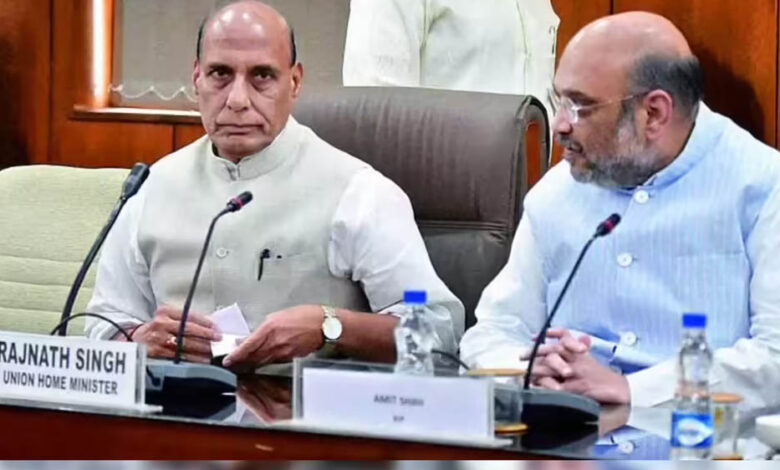 राजनाथ-सिंह-ने-दिया-इस्तीफा-तो-मिल-सकती-है-बड़ी-जिम्मेदारी?-अमित-शाह-के-प्रमोशन-की-भी-चर्चा-तेज