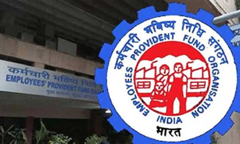 epfo-big-news:-31-लाख-pf-खातों-में-लावारिस-पड़े-₹9,000-करोड़,-जानें-आपका-पैसा-तो-नहीं-फंसा?