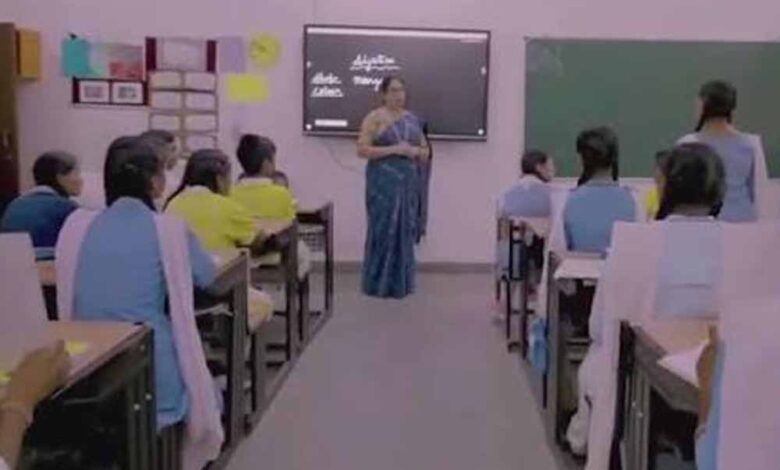mp-स्कूल-शिक्षा-विभाग-में-5,017-शिक्षकों-की-होगी-भर्ती,-dpi-ने-जारी-किया-आदेश