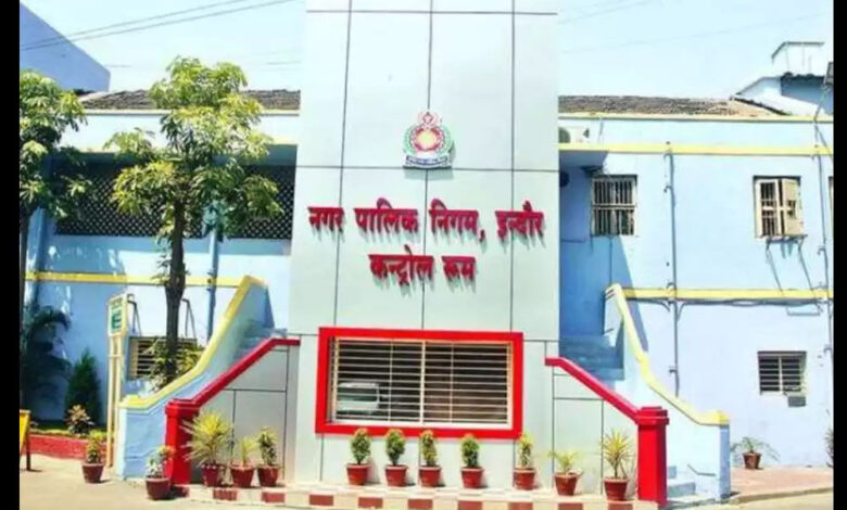 इंदौर-के-ग्रीन-बॉन्ड-मॉडल-पर-चलेगा-रायपुर,-₹100-करोड़-जुटाने-की-तैयारी-शुरू