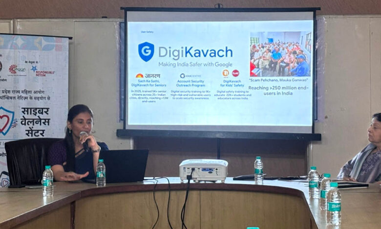 महिलाओं-और-बच्चों-की-डिजिटल-और-साइबर-सुरक्षा-के-लिए-एनजीओ,-महिला-आयोग-और-गूगल-एक-मंच-पर