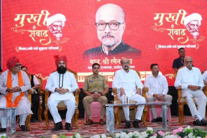 स्वाभिमान-और-उद्यमशीलता-की-मिसाल-है-सिंधी-समाज-राज्यपाल-रमेन-डेका
