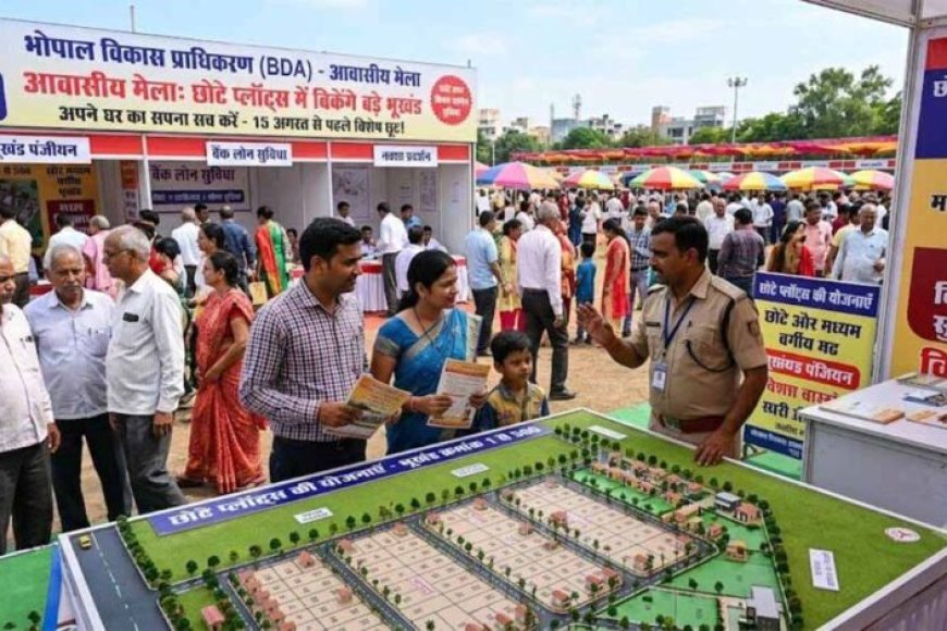 15-अगस्त-से-पहले-bda-का-खास-‘आवासीय-मेला’,-छोटे-प्लॉट्स-की-कीमत-में-मिलेंगे-बड़े-भूखंड