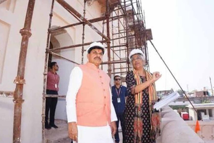 श्रीरामराजा-सरकार-के-दरबार-पहुंचे-cm-डॉ.-मोहन-यादव,-‘रामराजा-लोक’-परियोजना-का-किया-निरीक्षण,-निवाड़ी-को-देंगे-बड़ी-सौगात