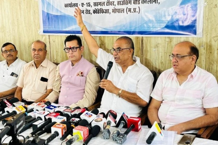 10-दिन-में-कारोबार-बंद-करने-के-नोटिस-पर-भड़के-व्यापारी,-कार्रवाई-रोकने-और-मिक्स-लैंड-यूज-लागू-करने-की-मांग