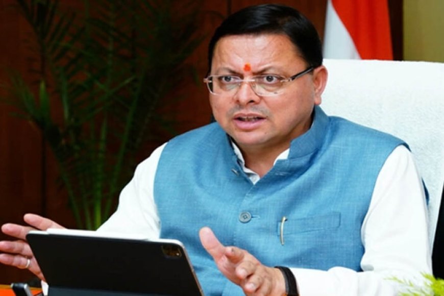 कांवड़-मेले-में-दुकान-लगानी-है?-पहले-कराएं-पंजीकरण,-इन-3-नियमों-का-पालन-भी-अनिवार्य