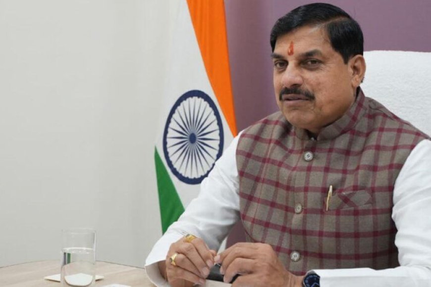फास्ट-ट्रैक-कोर्ट-में-3-माह-में-होगा-परीक्षा-जैसे-अन्य-मामलों-का-निराकरण-:-मुख्यमंत्री-डॉ.-यादव